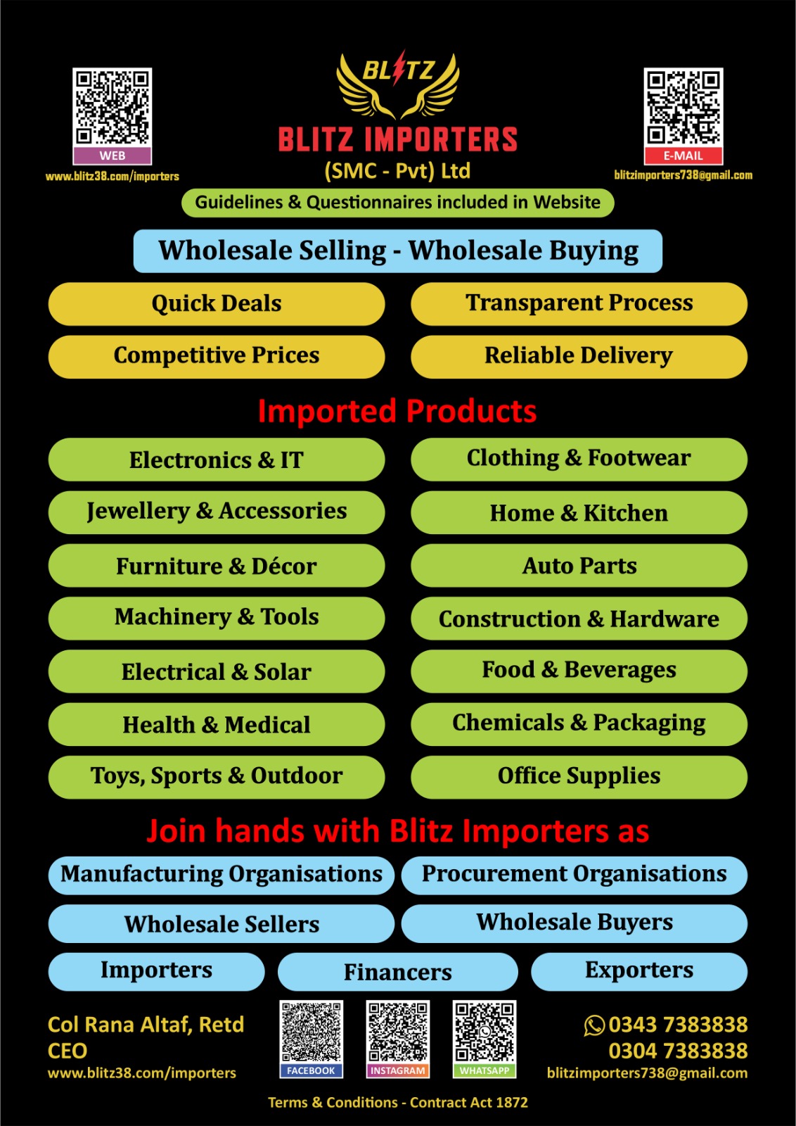Realtors Brochure